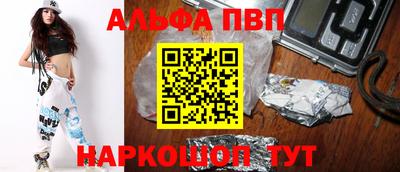 кокаин колумбия Татарск