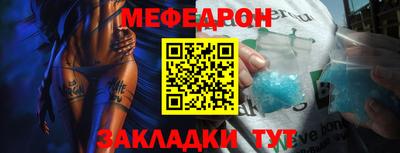 кокаин колумбия Татарск
