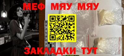 кокаин колумбия Татарск
