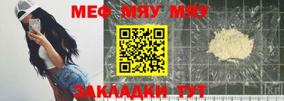 кокаин колумбия Татарск